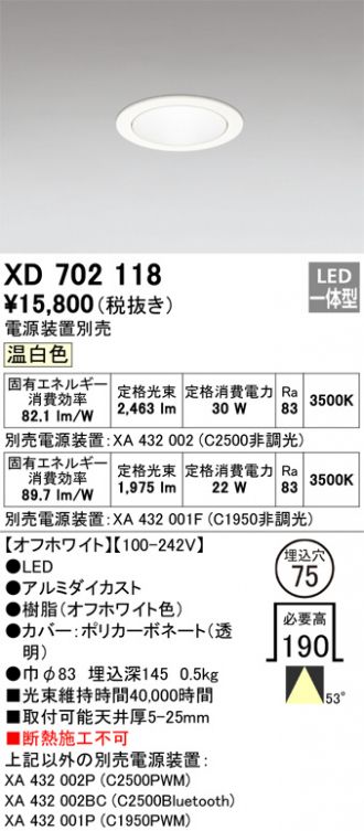 XD702118