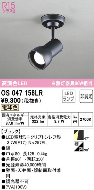 訳ありセール サカエ スーパースペシャルワゴン スライド棚付 SSW-442S mandhucollege.edu.mv