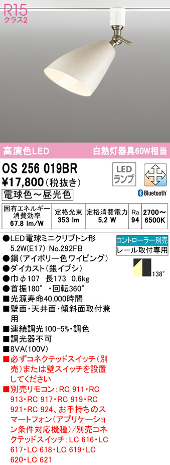 情熱セール イーグル クランプ パイル引抜き用クランプ PER-3 37030200 ...