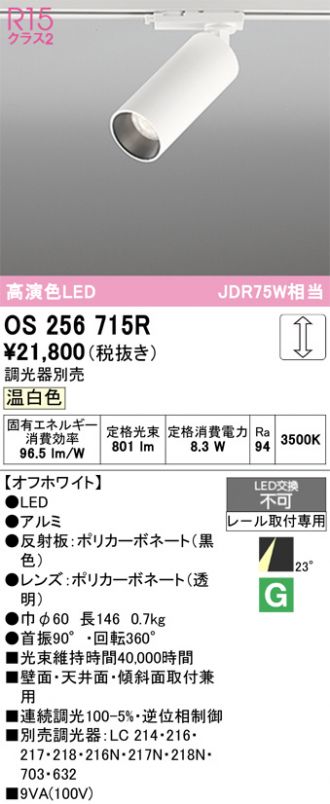 300★NEUTRIK NP3RCS　5個入 300☆NEUTRIK NP3RCS 5個入