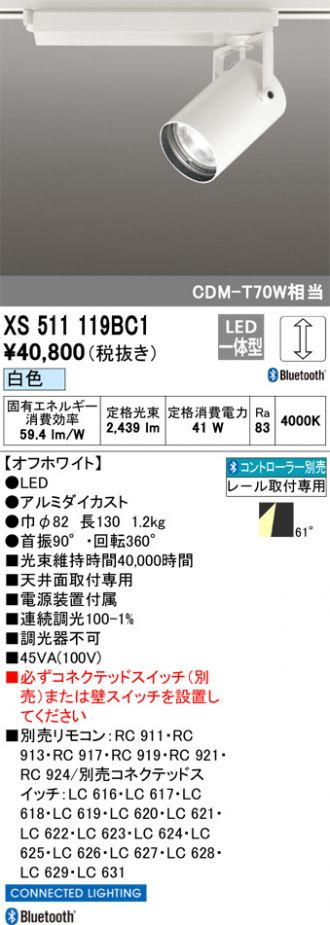 XS511119BC1