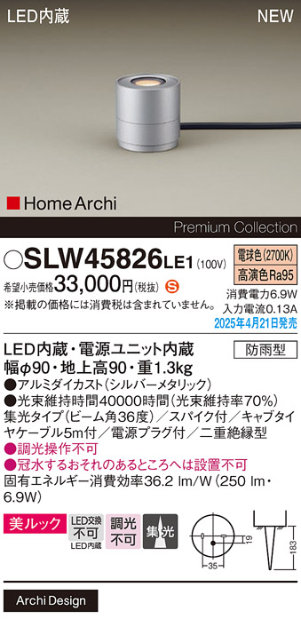 SLW45826LE1