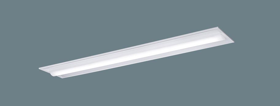 天井埋込型　40形　一体型LEDベースライト　下面開放型　Hf蛍光灯32形高出力型2灯器具相当　Hf32形高出力型・6900  lm(NNLK42742+NNL4600EXJRK9)