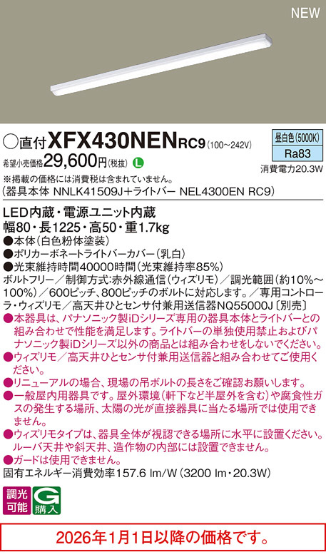 XFX430NENRC9
