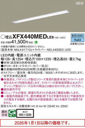 XFX440MEDLE9