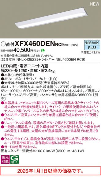 XFX460DENRC9