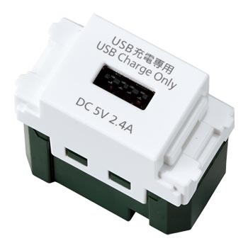 WN1485CW
