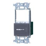 WTA54655H
