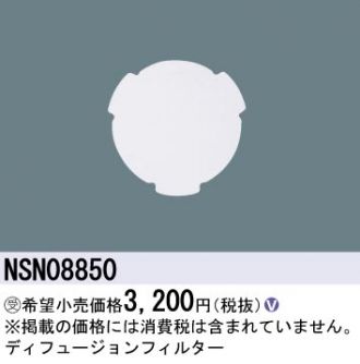 NSN08850