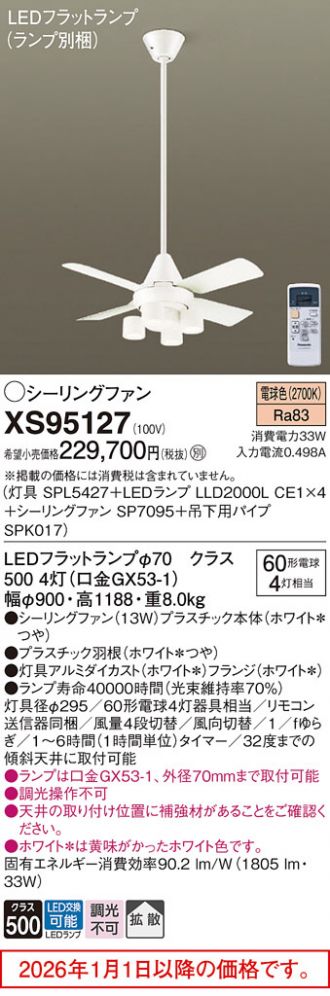 XS95127