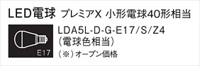 LDA5LDGE1...
