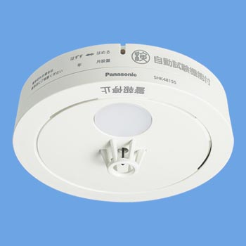SHK48155