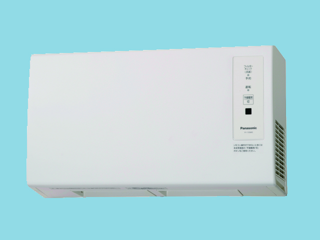 FY-13SWL5(パナソニック)換気扇