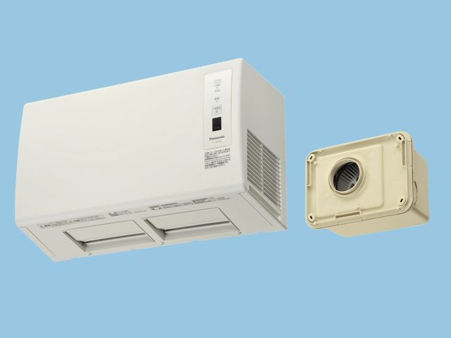 FY-24UW5(パナソニック)換気扇