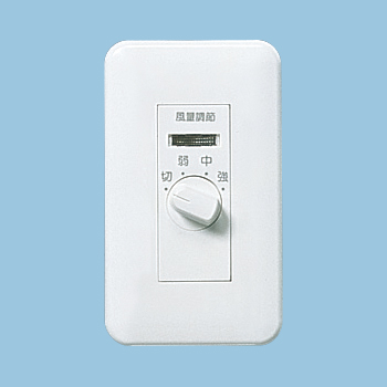 FY-SVC15(パナソニック) 商品詳細 ～ 照明器具・換気扇他、電設資材