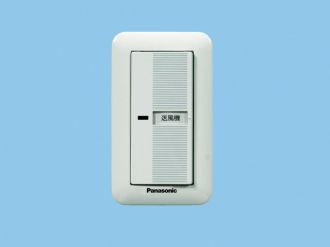 Panasonic 消音ボックス付送風機 静音形キャビネットファン