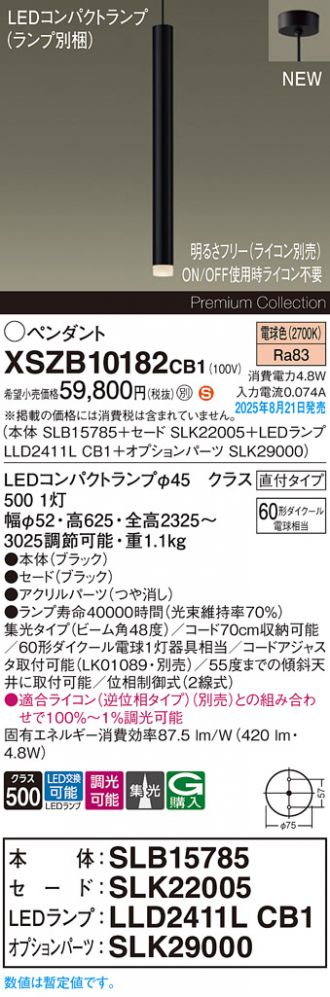 XSZB10182CB1
