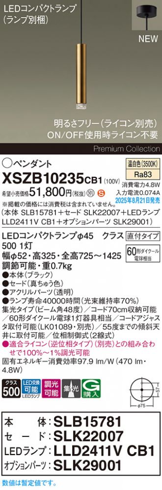 XSZB10235CB1