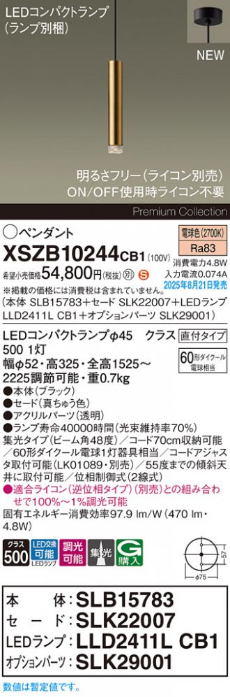 XSZB10244CB1