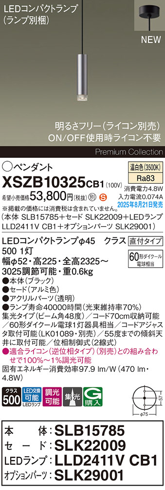 XSZB10325CB1