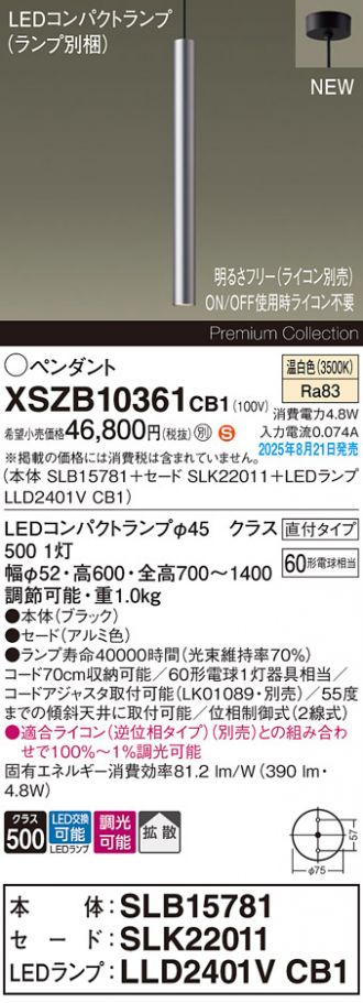 XSZB10361CB1