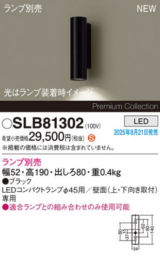 SLB81302