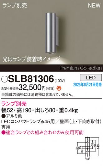 SLB81306