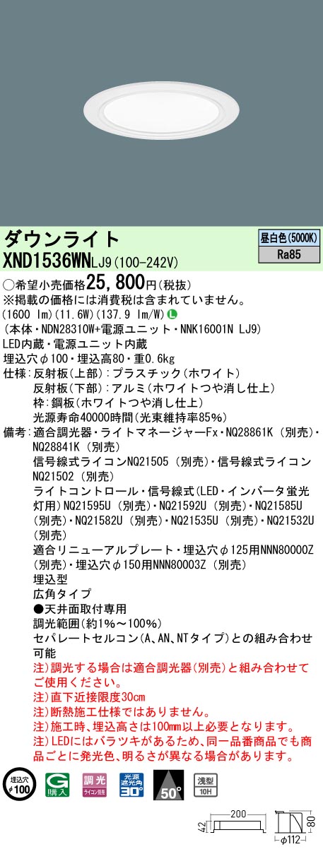 Mizuno ミズノ メンズ スニーカー サイズ US_9(27.0cm) Desert Meditations メンズ靴 