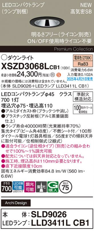 XSZD3068LCB1