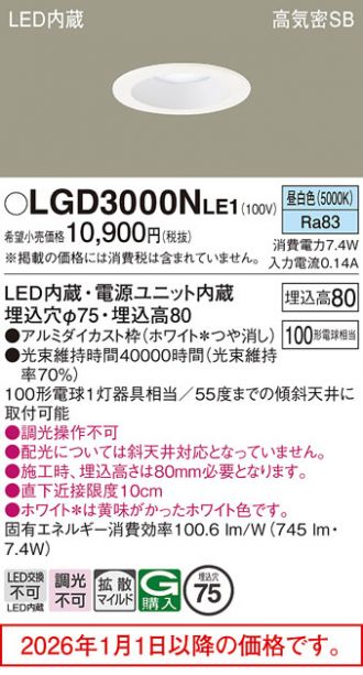 LGD3000NLE1