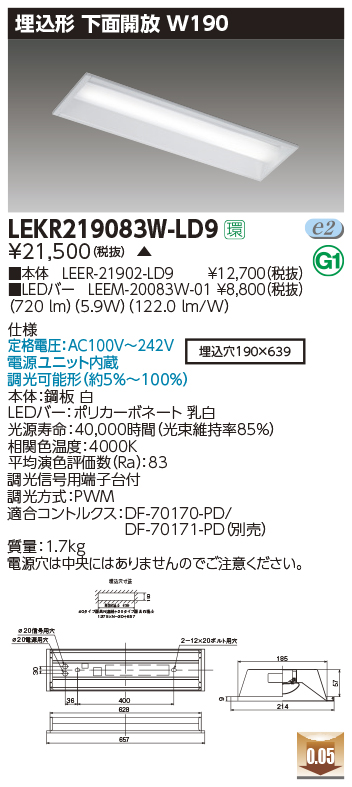 LEKR219083W-LD9