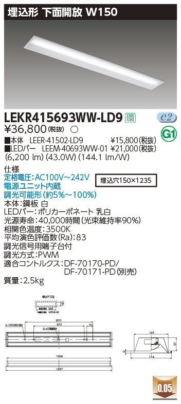 LEKR415693WW-LD9