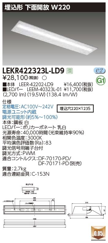 LEKR42232...