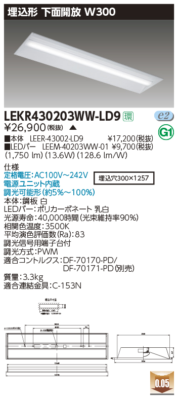 LEKR430203WW-LD9