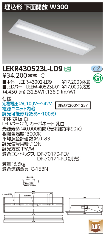 LEKR43052...