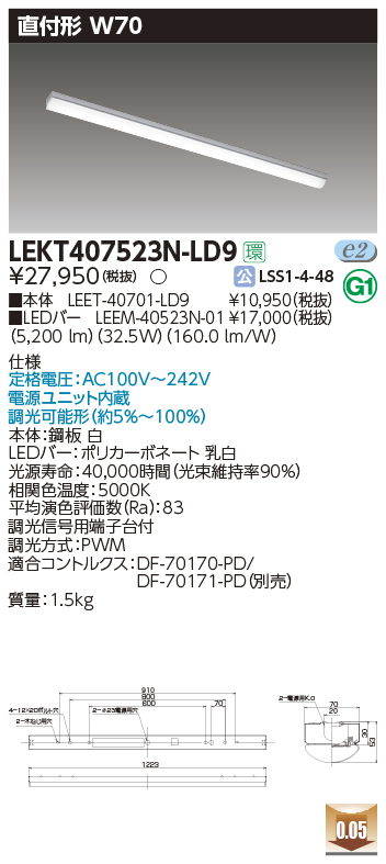 LEKT407523N-LD9