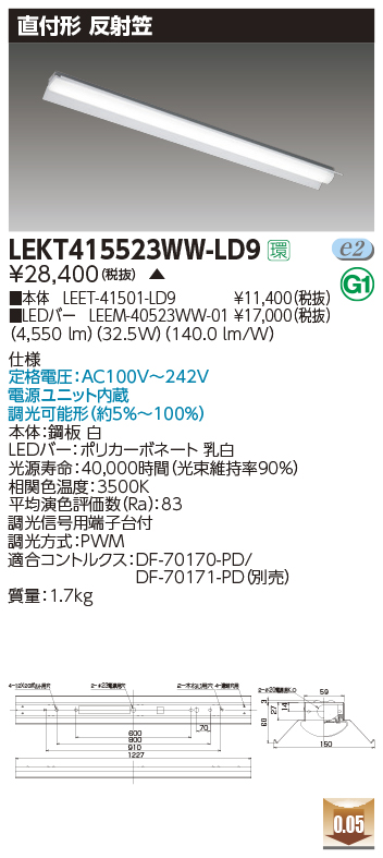 LEKT415523WW-LD9